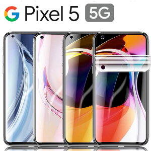 Google Pixel5 �t�B���� pixel 5 5G TPU �t�B���� ��� �t�� �ی�t�B���� ���� �I�ׂ�t�B���� ���� �N���A �O�[�O��