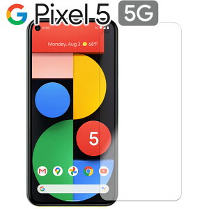 Google Pixel5 �t�B���� pixel 5 5G �u���[���C�g�J�b�g PET �t�B���� �m���O���A ����� �}�b�g ���� �N���A �O�[�O��