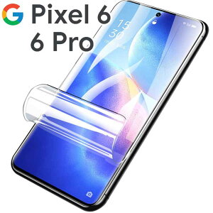 Google Pixel6 �t�B���� 6Pro TPU �t�B���� ��� �t�� �ی�t�B���� ���� �I�ׂ�t�B���� ���� �N���A �s�N�Z��6 �v�� �O�[�O��