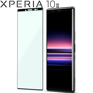 Xperia 10 II tB KX یtB ϏՌ ttB \h Uh~ ^ d KXtB xperia10ii SO-41A