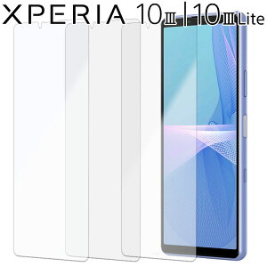 Xperia 10 III tB 10III Lite u[CgJbg یtB SO-52B mOA  }bg  NA so52b SOG04 XQ-BT44 xperia10iii \j[