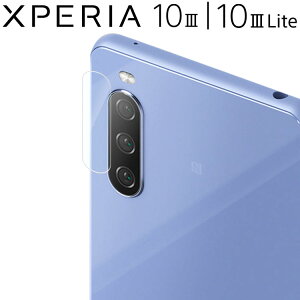 Xperia 10 III JtB J ی Y tB JYی tB wʃJtB J\htB JYtB SO-52B SOG04 XQ-BT44 GNXyA10 }[N