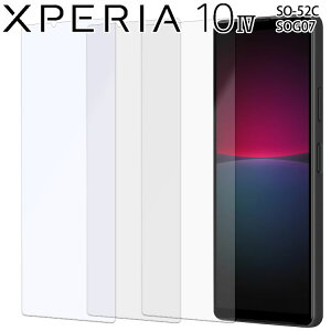 Xperia 10 IV tB u[CgJbg PET یtB mOA  }bg  NA SO-52C SOG07 GNXyA10 4 \j[