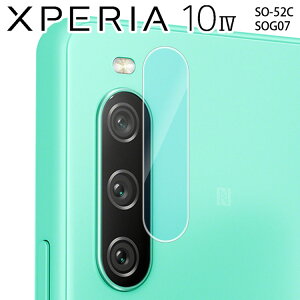 Xperia 10 IV JtB J ی Y tB JYی tB wʃJtB J\htB JYtB SO-52C SOG07 GNXyA10 4 \j[