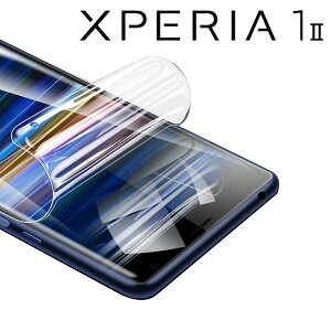 Xperia 1 II tB so51a یtB ϏՌ ttB \h Sʕی \tgtB   NA xperia1ii SO-51A SOG01