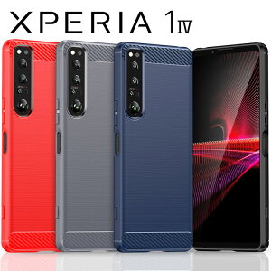 Xperia 1 IV P[X X}zP[X J[{ TPU X}z Jo[ \tgP[X X^CbV ^ 炳 P[X M Vv SO-51C SOG06 GNXyA1 4 \j[