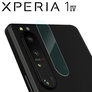 Xperia 1 IV JtB J ی Y tB JYی tB wʃJtB J\htB JYtB SO-51C SOG06 GNXyA1 4 \j[