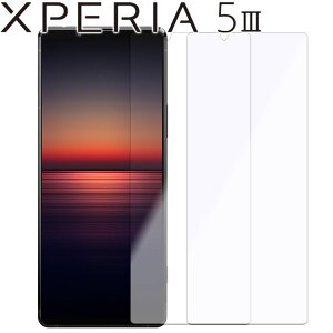 Xperia 5 III tB u[CgJbg یtB mOA  }bg  NA ϏՌ \h xperia5iii SO-53B SOG05 \j[