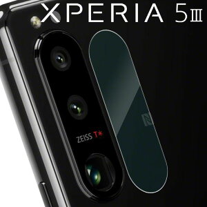 Xperia 5 III JtB J ی Y tB JYی tB wʃJtB J\htB JYtB SO-53B SOG05 GNXyA5 }[NX[ 