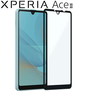 Xperia Ace II tB SO-41B Ace2  KX tB  t یtB EhGbW Uh~  d G[X2 \j[
