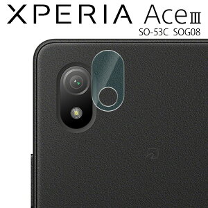 Xperia Ace III JtB J ی Y tB JYی tB wʃJtB J\htB JYtB SO-53C SOG08 Ace3 G[X3 \j[