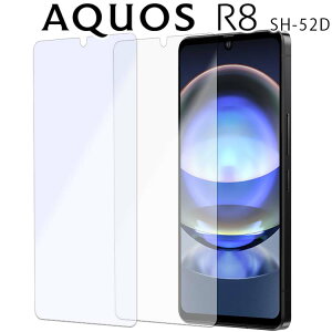 AQUOS R8 tB u[CgJbg PET یtB mOA  }bg  NA SH-52D ANIXR8 V[v