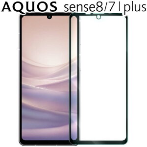 AQUOS sense8/7 tB 7plus  KX tB  t یtB EhGbW Uh~ ^ d SH-54D SHG11 SH-53C SHG10 ZX8 7 vX V[v