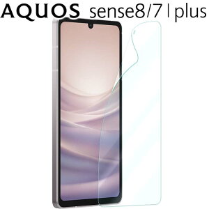 AQUOS sense8/7 tB 7plus TPU tB  t یtB   NA SH-54D SHG11 SH-53C SHG10 ZX8 7 vX V[v