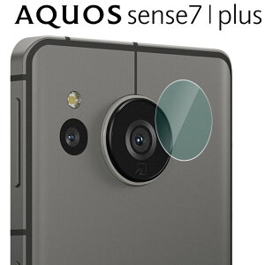 AQUOS sense7 / 7plus JtB AQUOS sense7 / 7plus J ی Y tB JYی tB wʃJtB J\htB JYtB SH-53C SHG10 ZX7