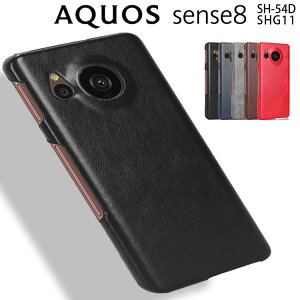 AQUOS sense8 P[X wʃU[ n[hP[X Ƃ莿 Jo[ v PUU[ g AeB[N X}zP[X SH-54D SHG11 ZX8 V[v