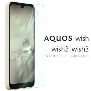 AQUOS wish3 / wish2 / wishtBTPU tB  t یtB   NA SH-53D SH-51C SHG06 SH-M20 EBbV V[v