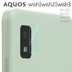 AQUOS wish3 / wish2 / wishJtBJ ی Y tB JYی tB wʃJtB J\htB JYtB SH-53D SH-51C SHG06 SH-M20 EBbV