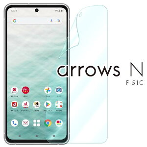 arrows N �t�B���� TPU �t�B���� ��� �t�� �ی�t�B���� ���� ���� �N���A F-51C �x�m��