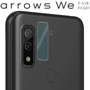 arrows We JtB J ی Y tB JYی tB wʃJtB J\htB JYtB F-51B FCG01 xm