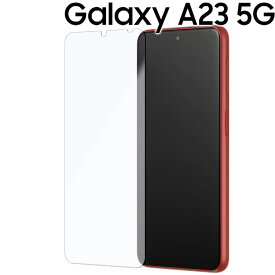 Galaxy A23 5G フィルム Galaxy A23 5G ブルーライトカット PET 保護フィルム ノングレア つや消し マット 透明 クリア SC-56C SCG18 ギャラクシーA23 サムスン