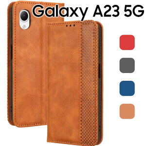 Galaxy A23 5G P[X 蒠 Galaxy A23 5G AeB[N IV U[ J[h  U[ Vv k 蒠^P[X SC-56C SCG18 MNV[A23 TX