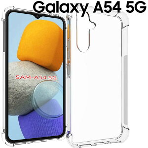 Galaxy A54 5G P[X ^ ϏՌ NA \tg X}zJo[  Vv X}zP[X SC-53D SCG21 MNV[ a54 TX