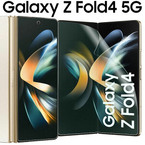 Galaxy Z Fold4 tB TPU tB  t یtB   NA SC-55C SCG16 tH[h4 TX