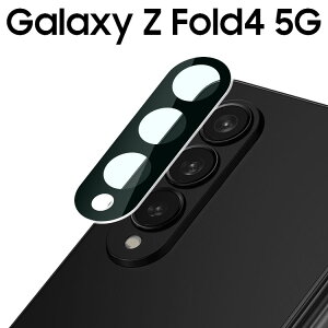Galaxy Z Fold4 JtB J ی Y tB JYی tB wʃJtB J\htB JYtB SC-55C SCG16 tH[h4 TX