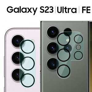 Galaxy S23 JtB S23Ultra S23FE JY ی tB JtB \h SC-51D SCG19 SC-52D SCG20 MNV[s23 S23Eg TX