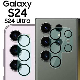 Galaxy S24 カメラフィルム S24Ultra カメラレンズ 保護 フィルム カメラフィルム 傷予防 SC-51E SCG25 SC-52E SCG26 ギャラクシーs24 S24ウルトラ サムスン