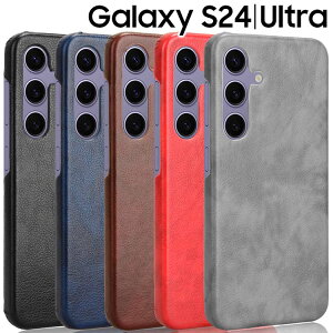 Galaxy S24 P[X S24Ultra wʃU[ n[hP[X Ƃ莿 Jo[ v PUU[ g AeB[N X}zP[X SC-51E SCG25 SC-52E SCG26 MNV[s24 S24Eg TX