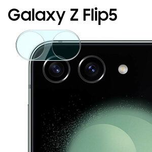 Galaxy Z Flip5 �J�����t�B���� �J���� �ی� �����Y �t�B���� �J���������Y�ی� �t�B���� �w�ʃJ�����t�B���� �J�������\�h�t�B���� �J���������Y�t�B���� SC-54D SCG23 �t���b�v5 �T���X��