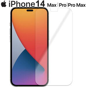 iPhone14 tB iPhone14 Pro Plus ProMax u[CgJbg PET یtB mOA  }bg  NA ACtH Abv