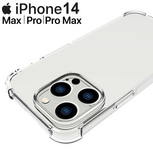 iPhone14 P[X iPhone14 Pro Plus ProMax ^ ϏՌ NA \tg X}zJo[  Vv X}zP[X ACtH Abv