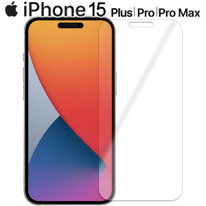 iPhone15 / Pro tB Plus Pro Max u[CgJbg PET یtB mOA  }bg  NA ACtH vX v}bNX Abv