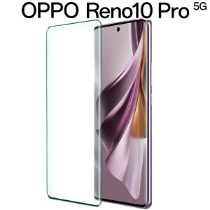 OPPO Reno10 Pro 5G �t�B���� ���� �K���X �t�B���� ��� �t�� �ی�t�B���� ���E���h�G�b�W ��U�h�~ ���^ �d�� ���m 10�v�� �I�b�|