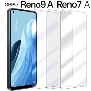 OPPO Reno9 A / 7 A �t�B���� �u���[���C�g�J�b�g PET �ی�t�B���� �m���O���A ����� �}�b�g ���� �N���A OPG04 ���m 9A 7A �I�b�|