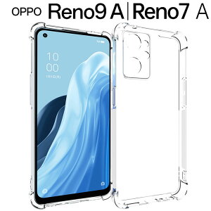 OPPO Reno9 A / Reno7 A P[X X}zP[X ^ ϏՌ NA \tg X}zJo[  Vv OPG04 Ib| m 9A 7A