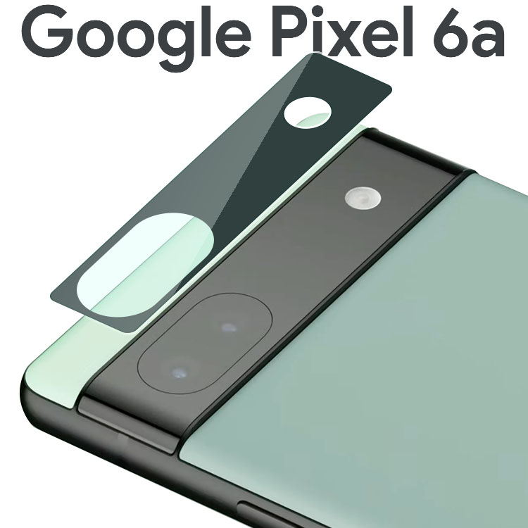 Google Pixel 6a カメラフィルム カメラ 保護 レンズ フィルム カメラレンズ保護 フィルム 背面カメラフィルム カメラ傷予防フィルム カメラレンズフィルム ピクセル6a グーグル
