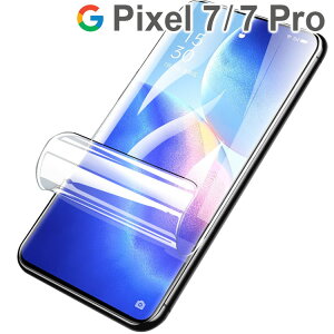 Google Pixel 7 tB Google Pixel 7 Pro TPU tB  t یtB   NA sNZ v O[O