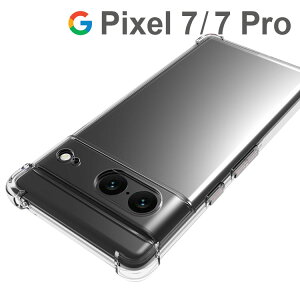 Google Pixel 7 P[X Google Pixel 7 Pro ^ ϏՌ NA \tg X}zJo[  Vv X}zP[X sNZ v O[O