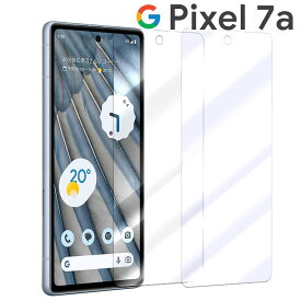 Google Pixel 7a フィルム ブルーライトカット PET 保護フィルム ノングレア つや消し マット 透明 クリア ピクセル7a グーグル