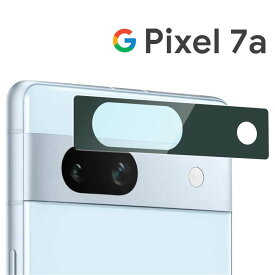 Google Pixel 7a カメラフィルム カメラ 保護 レンズ フィルム カメラレンズ保護 フィルム 背面カメラフィルム カメラ傷予防フィルム カメラレンズフィルム ピクセル7a グーグル