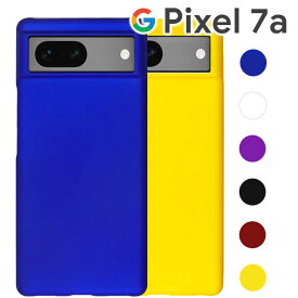 Google Pixel 7a ケース 耐衝撃 ハード シンプル プラスチック 薄型 マット さらさら しっとり質感 スマホケース ピクセル7a グーグル