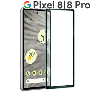 Google Pixel 8 tB Pixel8 Pro  KX tB  t یtB EhGbW Uh~ ^ d pixel sNZ8 v O[O