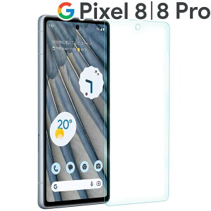 Google Pixel 8 tB Pixel8 Pro tیKXtB  t یtB EhGbW Uh~  d  NA pixel sNZ8 v O[O
