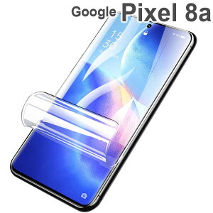 Google Pixel 8a �t�B���� Google Pixel 8a TPU �t�B���� ��� �t�� �ی�t�B���� ���� ���� �N���A �s�N�Z��8a �O�[�O��