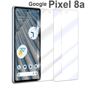 Google Pixel 8a tB Google Pixel 8a u[CgJbg PET یtB mOA  }bg  NA sNZ8a O[O