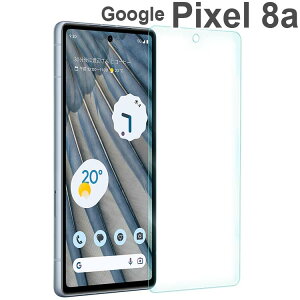 Google Pixel 8a tB Google Pixel 8a KXtB  t یtB Uh~  d NA sNZ8a O[O